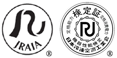 エアコンの性能検定証